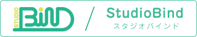スタジオバインド